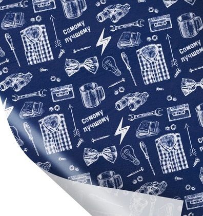 Изображение загружено обработкой обмена