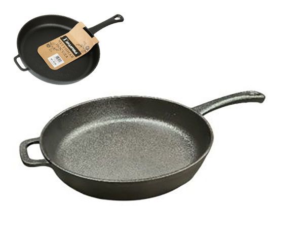 Изображение загружено обработкой обмена