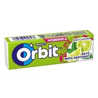 Изображение загружено обработкой обмена
