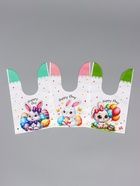 Изображение загружено обработкой обмена