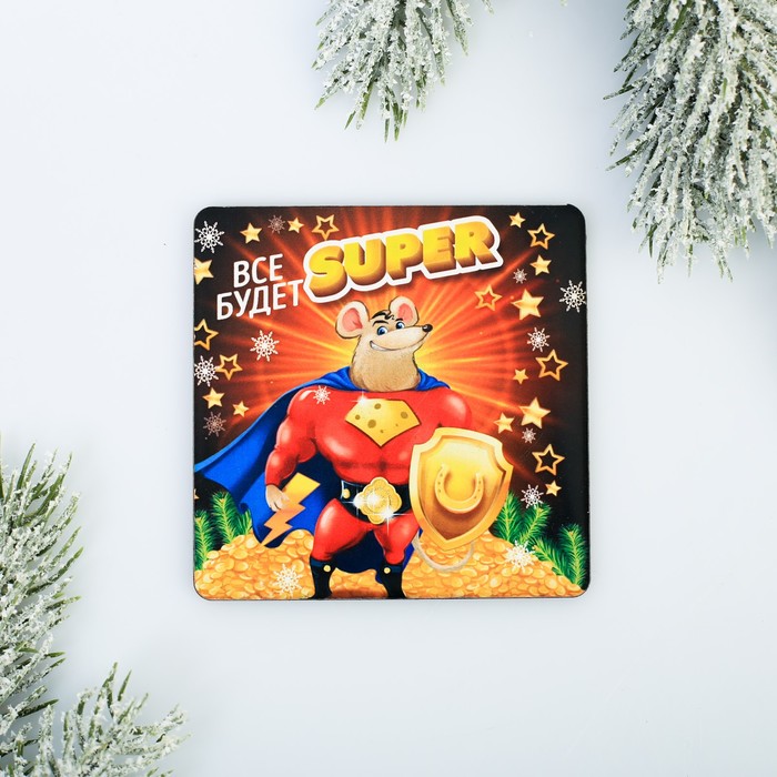 Изображение загружено обработкой обмена