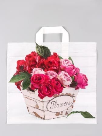 Изображение загружено обработкой обмена