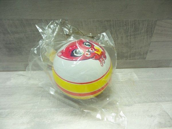 Изображение загружено обработкой обмена