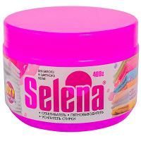 Изображение загружено обработкой обмена