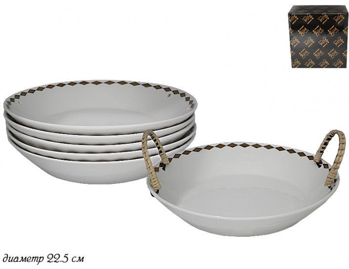 Изображение загружено обработкой обмена