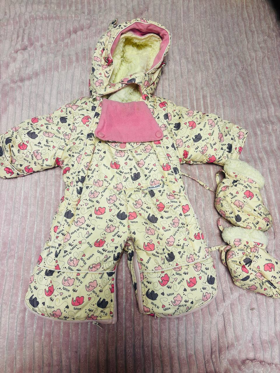 Комбинезон детский