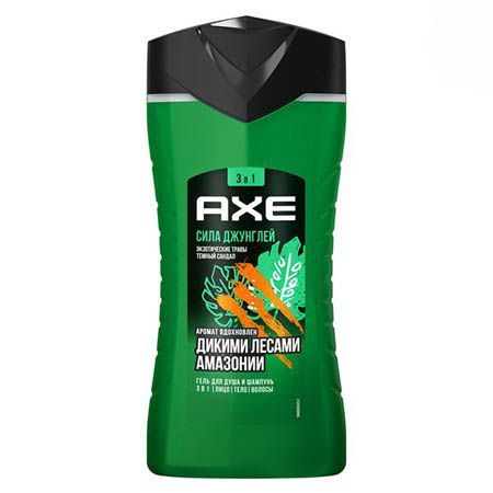 Изображение загружено обработкой обмена