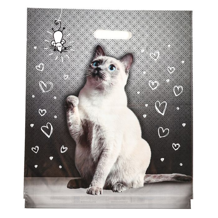 Изображение загружено обработкой обмена