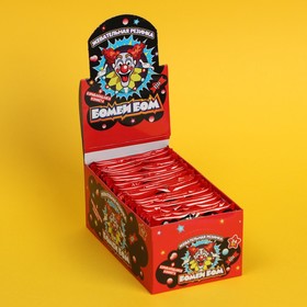 Изображение загружено обработкой обмена