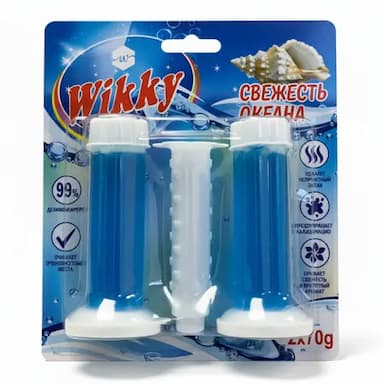 Изображение загружено обработкой обмена