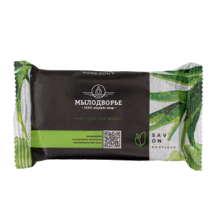 Изображение загружено обработкой обмена