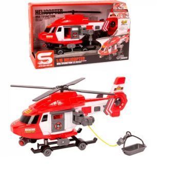 Изображение загружено обработкой обмена