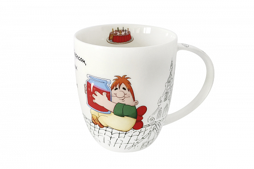 Изображение загружено обработкой обмена