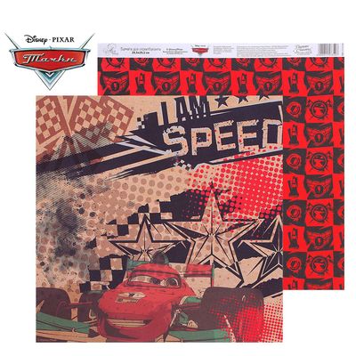 Изображение загружено обработкой обмена