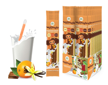 Изображение загружено обработкой обмена