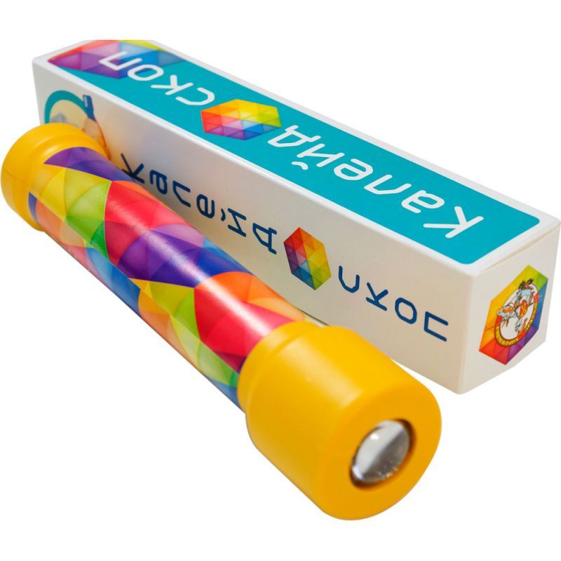 Изображение загружено обработкой обмена