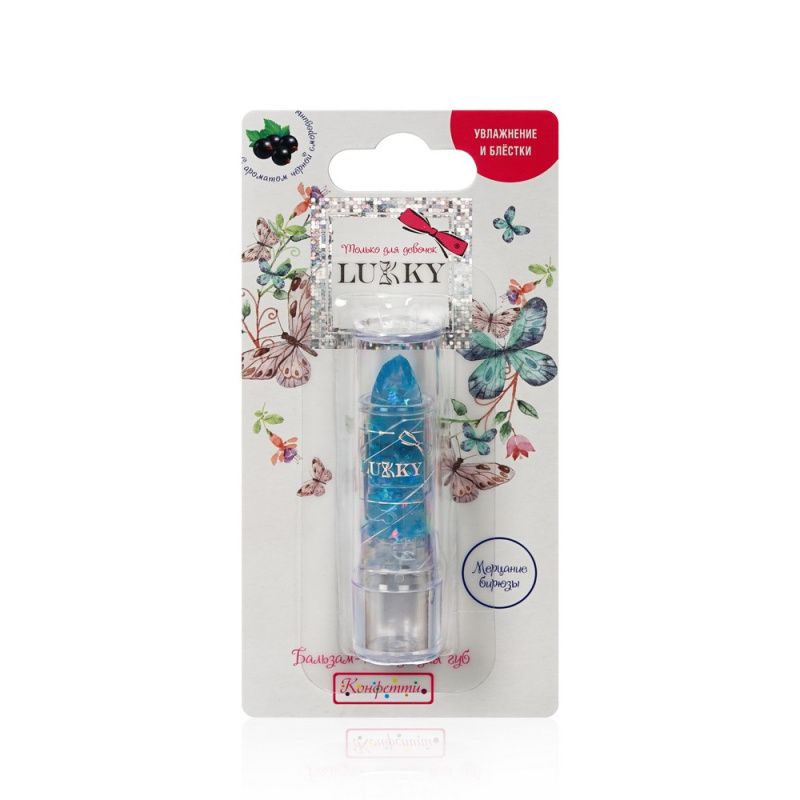 Изображение загружено обработкой обмена