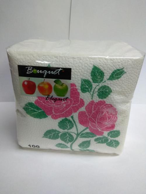 Изображение загружено обработкой обмена