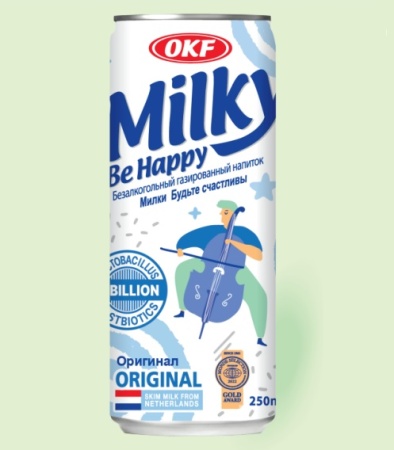 Изображение загружено обработкой обмена