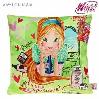 Изображение загружено обработкой обмена