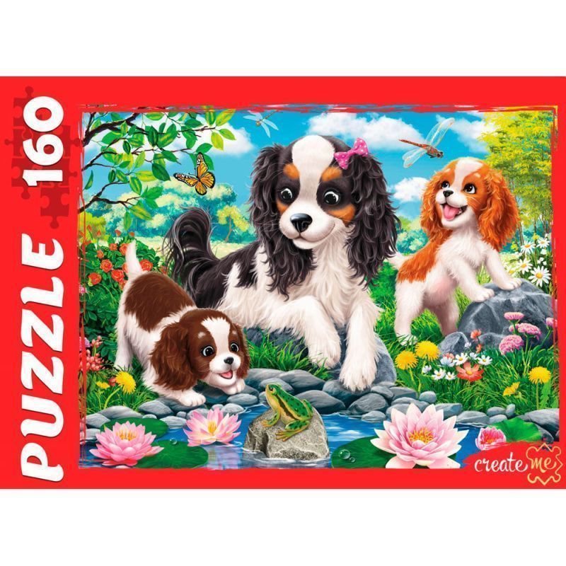 Изображение загружено обработкой обмена