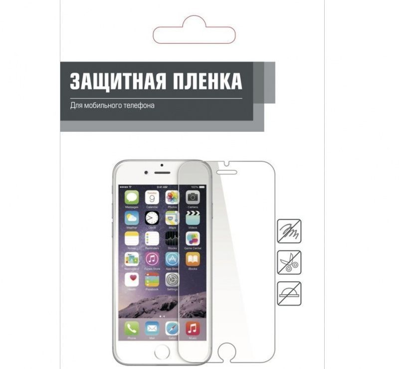 Изображение загружено обработкой обмена