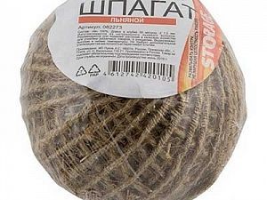 Изображение загружено обработкой обмена