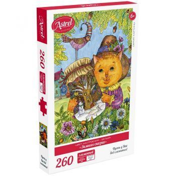 Изображение загружено обработкой обмена