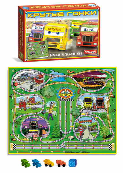 Изображение загружено обработкой обмена