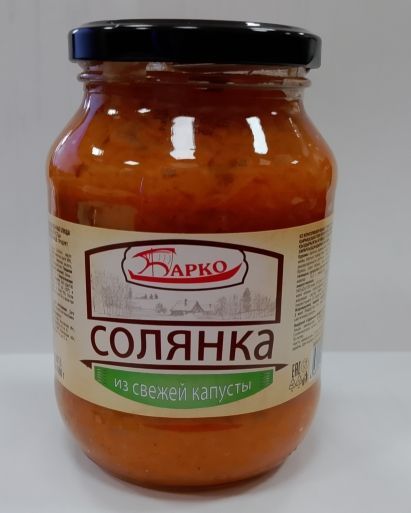 Изображение загружено обработкой обмена