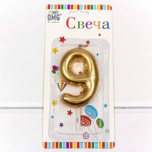 Изображение загружено обработкой обмена