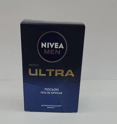 Изображение загружено обработкой обмена