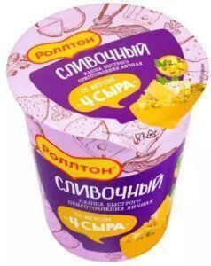 Изображение загружено обработкой обмена