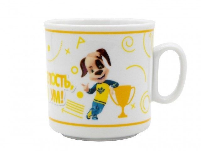 Изображение загружено обработкой обмена