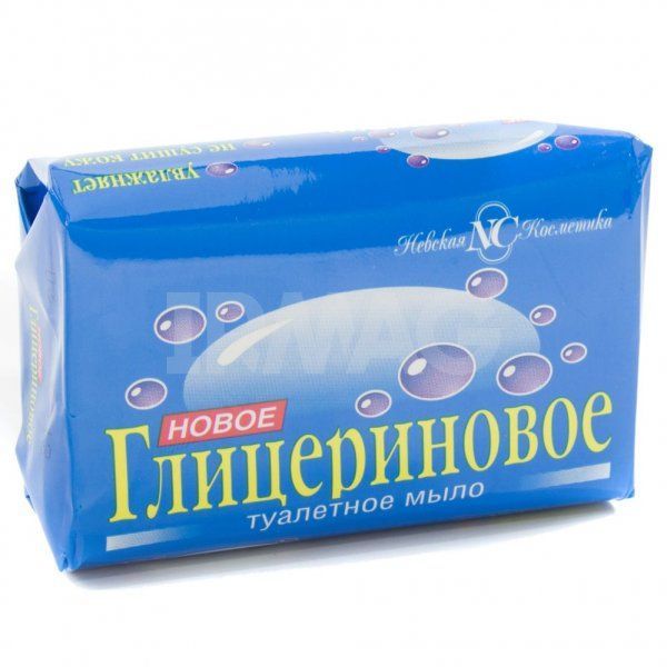 Изображение загружено обработкой обмена