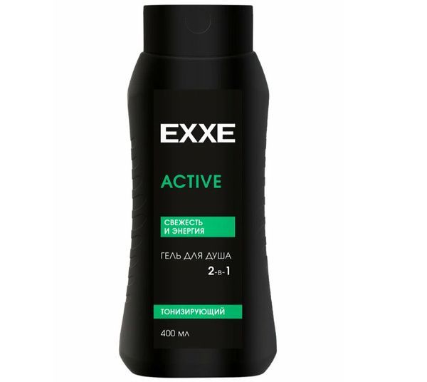 Изображение загружено обработкой обмена