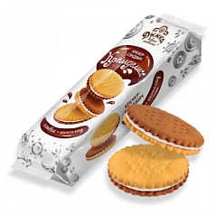 Изображение загружено обработкой обмена