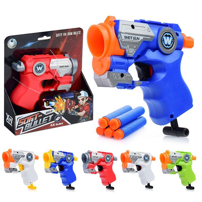 Изображение загружено обработкой обмена