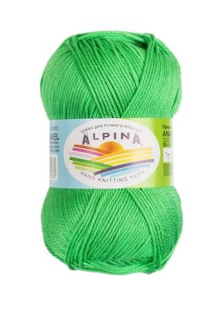 Изображение загружено обработкой обмена