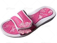 Изображение загружено обработкой обмена