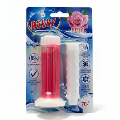 Изображение загружено обработкой обмена