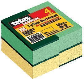 Изображение загружено обработкой обмена