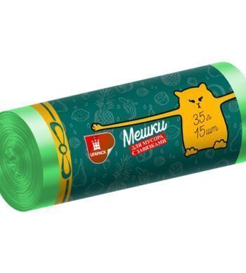 Изображение загружено обработкой обмена