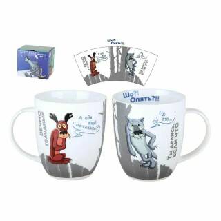 Изображение загружено обработкой обмена