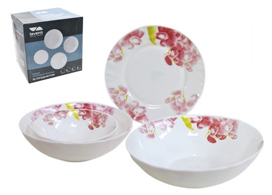 Изображение загружено обработкой обмена