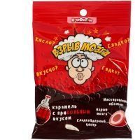 Изображение загружено обработкой обмена