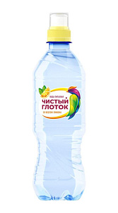 Изображение загружено обработкой обмена