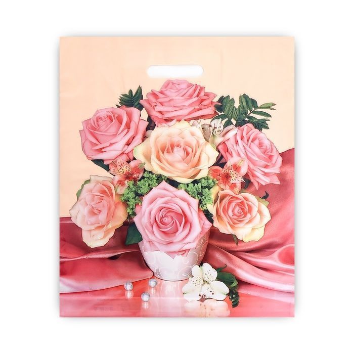 Изображение загружено обработкой обмена