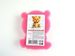 Изображение загружено обработкой обмена