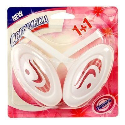 Изображение загружено обработкой обмена